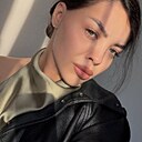 Арина, 25 лет