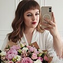 Ксения, 33 лет