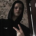 Парфений, 18 лет