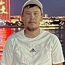 Вавила, 32 года