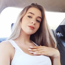 Аннамария, 22 из г. Ростов-на-Дону.