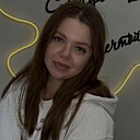 Аглая, 21 года