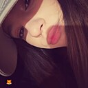 Наима Нохчиева, 20 лет