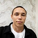 Денис, 18 лет