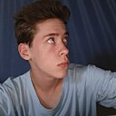 Исидор, 18 лет