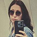 Рогнеда, 41 года