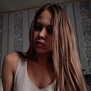 Таня, 18 лет
