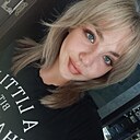 Ассоль, 20 года