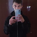 Вавила, 18 лет