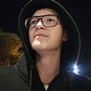 Кронид, 18 лет