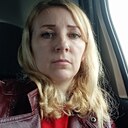 Елена, 44 года