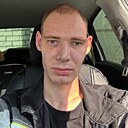 Кирилл, 23 года