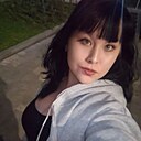 Карина, 23 года