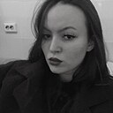 Лена, 18 года