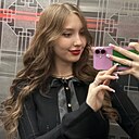 Ярослава, 18 лет