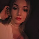 Алиса, 30 год