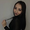 Нинель, 20 года