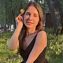 Марина, 25 лет