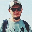 Разумник, 35 лет