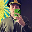 Нестор, 21 года