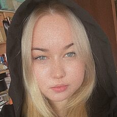 Фотография девушки Капитолина, 24 лет из г. Ярославль