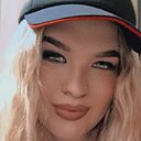 Неонилла, 18 года