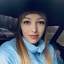 Уля, 28 лет