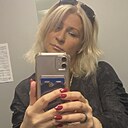 Арина, 48 лет