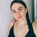 Галя, 28 лет