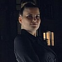 Инесса, 28 лет