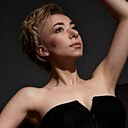 Акулина, 20 года