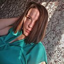 Любовь, 29 года