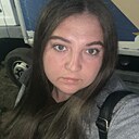 Таня, 29 года