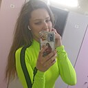 Татьяна, 25 лет