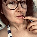 Капитолина, 44 лет