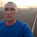 Руслан, 45 лет