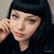 Фотография девушки Полина, 39 года из г. Рязань