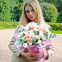 Кира, 28 года