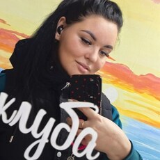 Фотография девушки Аза, 35 лет из г. Вологда