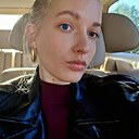 Полина, 23 года