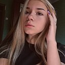 Пинна, 18 лет