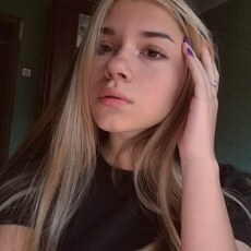 Фотография девушки Пинна, 18 лет из г. Уфа