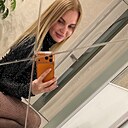 Алина, 38 лет