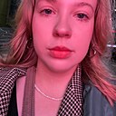 Соня, 18 лет