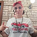 Анна, 38 лет