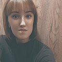 Соня, 37 лет