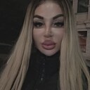 Целестина, 41 года