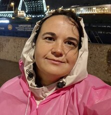 Фотография девушки Уля, 36 лет из г. Екатеринбург