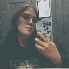 Фотография девушки Ангелина, 25 лет из г. Ульяновск