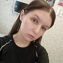 Карина, 19 год